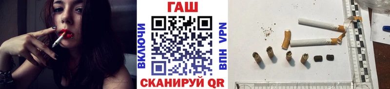 Где купить наркоту Бирюч MEGA маркетплейс  Меф  Метамфетамин  Кокаин  МАРИХУАНА  Псилоцибиновые грибы  СОЛЬ 