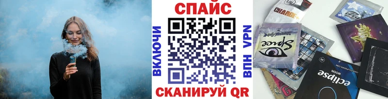 БУТИРАТ Butirat  хочу   Бирюч 