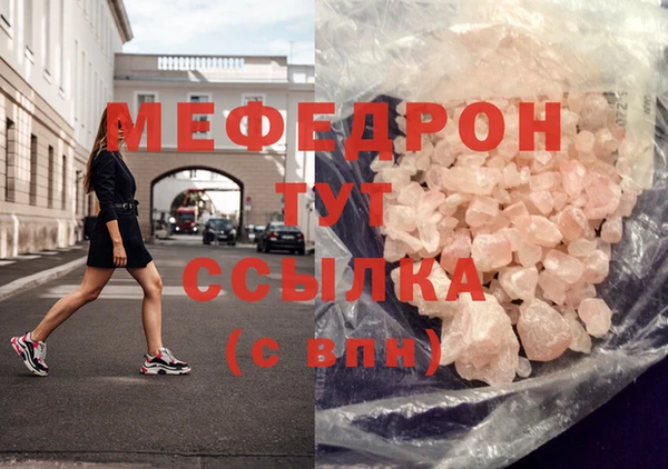 бошки Новодвинск