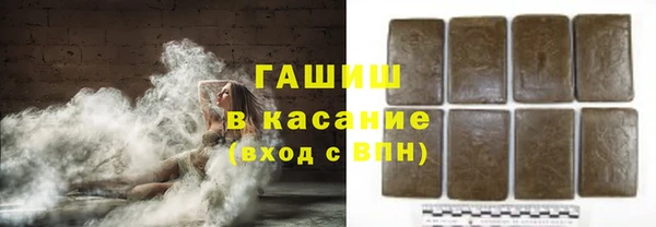 бошки Нягань