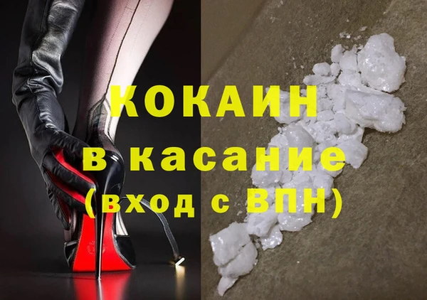 герыч Новозыбков