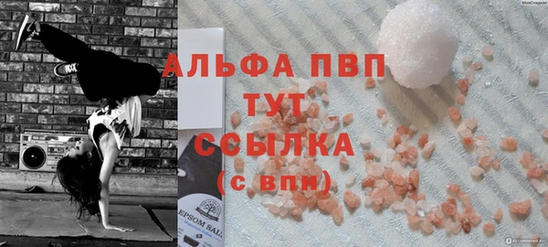 бошки Нягань