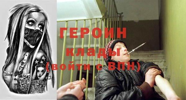 бошки Нягань