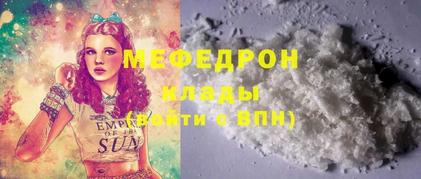бошки Новодвинск