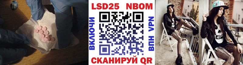 Лсд 25 экстази ecstasy  мега как зайти  Бирюч  что такое  